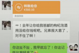 昌邑专业要账公司